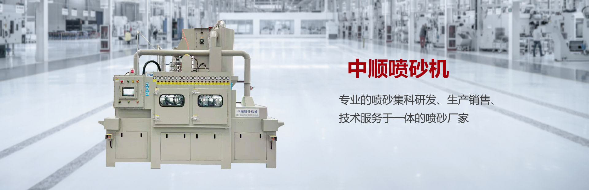 SC顎式破碎機(jī)