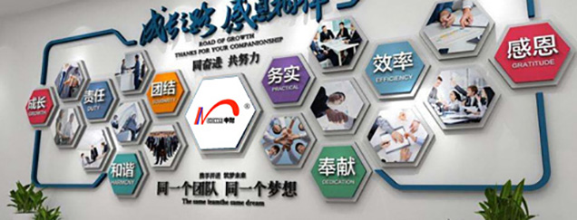 硬實(shí)力鑄就好產(chǎn)品