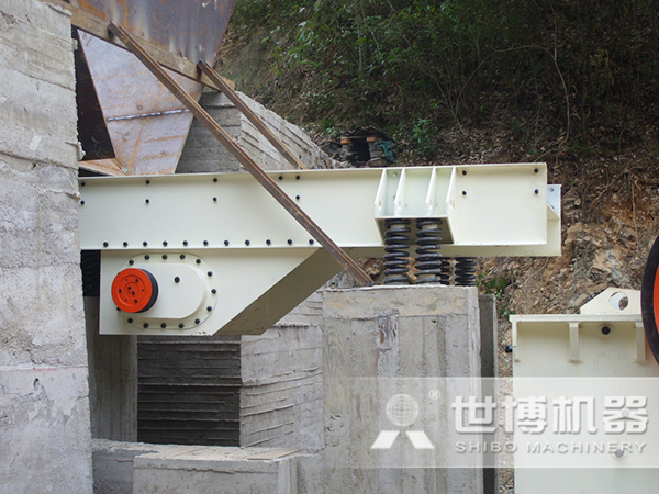 振動給料機(jī)