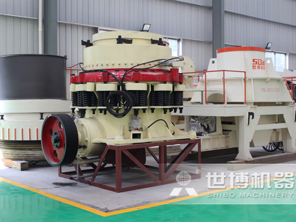 圓錐破碎機(jī)單位