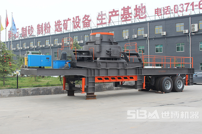 鵝卵石移動制沙機(jī)