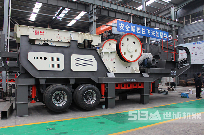 移動粉石子設(shè)備