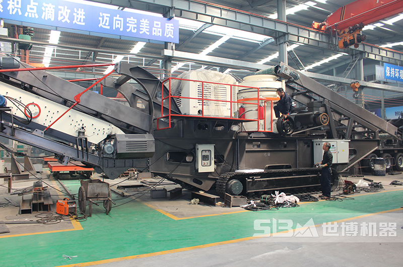 世博履帶站生產(chǎn)車(chē)間