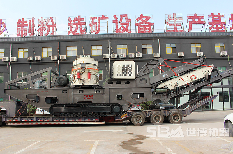 履帶式建筑垃圾移動(dòng)破碎站