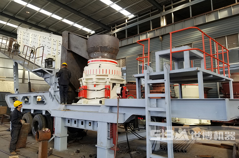 移動(dòng)圓錐破碎機(jī)