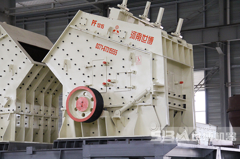 1315反擊破碎機(jī)