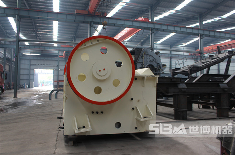 小顎破，顎式石子破碎機(jī)