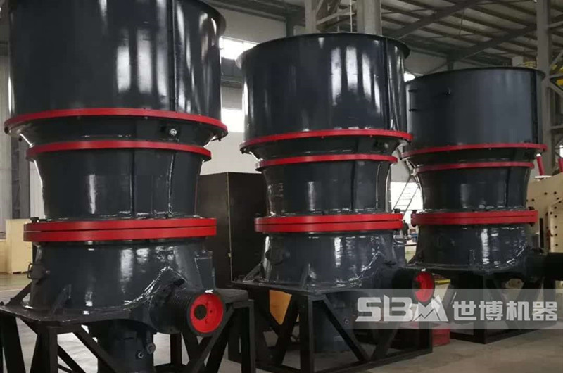 圓錐破，擠壓破碎機(jī)