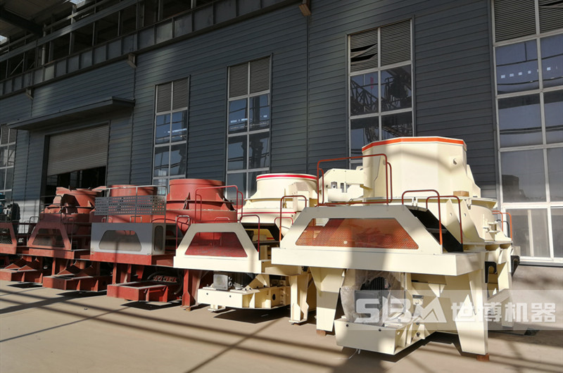各種制砂機(jī)設(shè)備