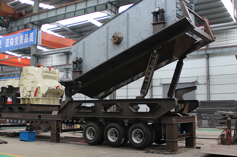 移動破碎機(jī)站生產(chǎn)車間