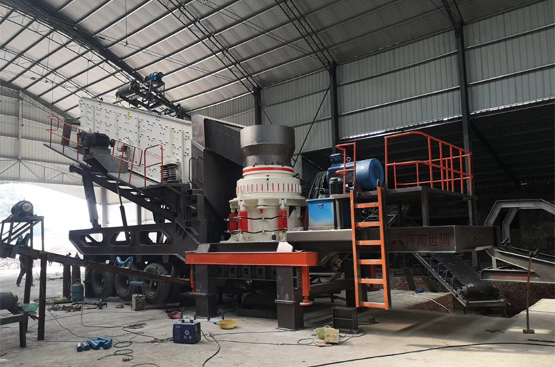 移動(dòng)圓錐破碎機(jī)加工石子現(xiàn)場(chǎng)圖