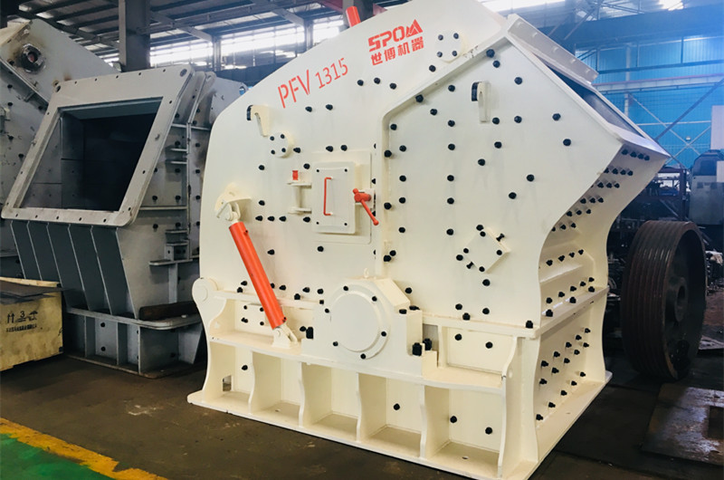 反擊式石子碎石機，細碎石子用