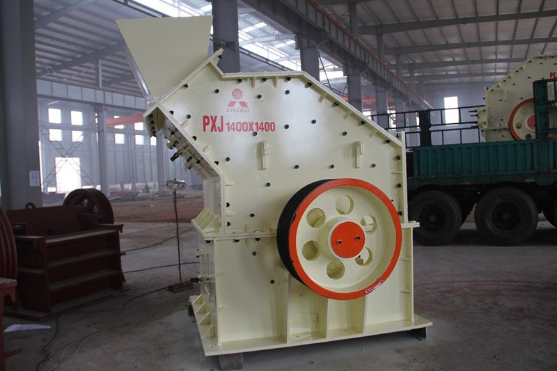 細碎機，細破碎機