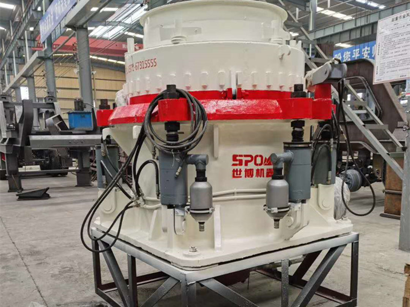 細(xì)碎圓錐破碎機(jī)