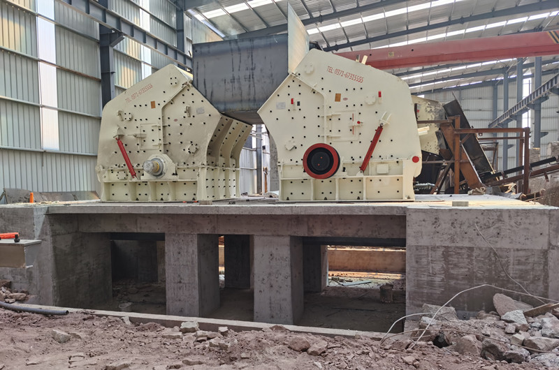 沙石廠現(xiàn)場圖，室內