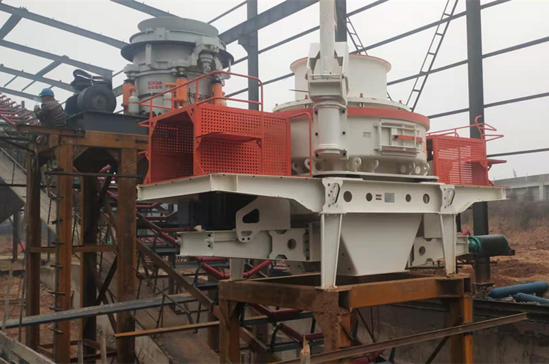 工地現(xiàn)場制砂機(jī)設(shè)備安裝