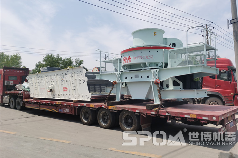 VSI制砂機、振動篩發(fā)貨