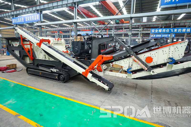 履帶式移動反擊破碎機(jī) 車間實拍