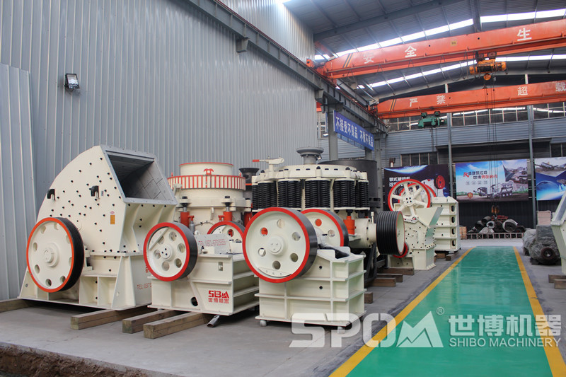 世博砸石子機、軋石機車間