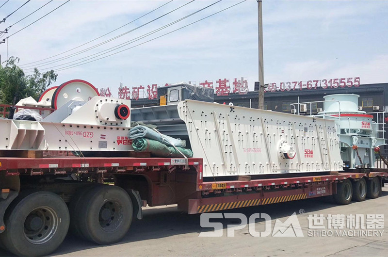 給料機(jī)、振動(dòng)篩、沖擊式制砂機(jī)發(fā)貨