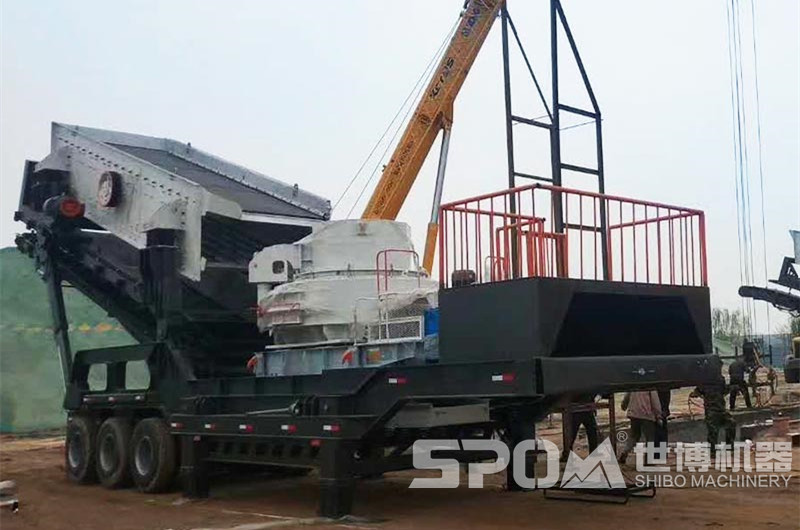 建筑垃圾制砂設(shè)備，移動制砂機