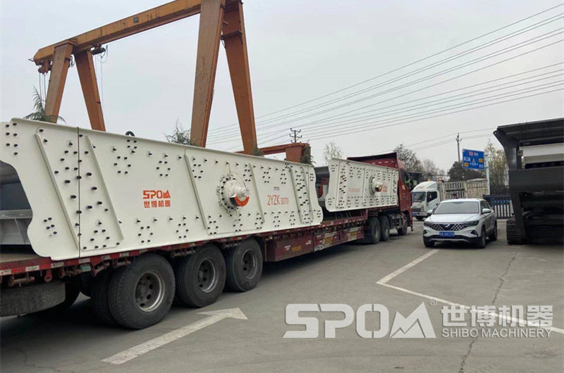 砂石篩選設備裝車發(fā)貨