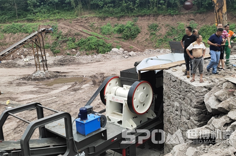 六九移動式破碎機(jī)