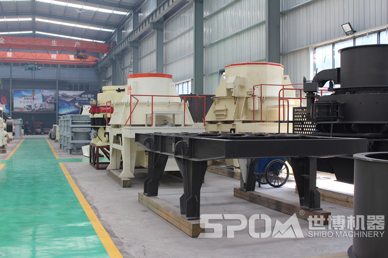 制砂機(jī)生產(chǎn)車(chē)間