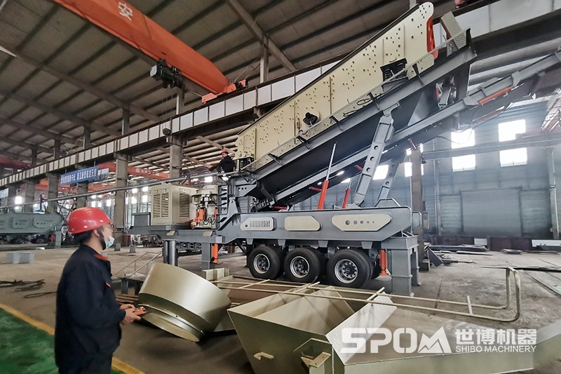 圓錐破移動式破碎站發(fā)貨