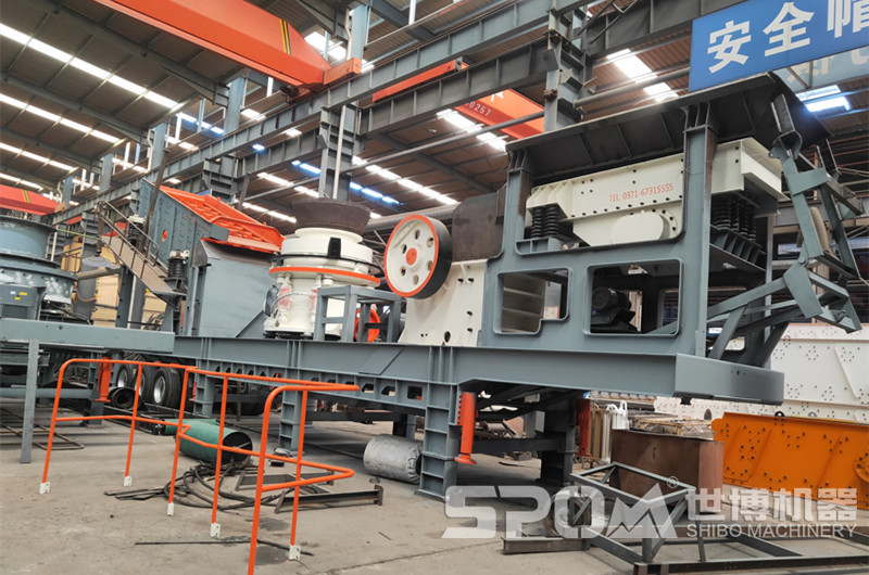 移動破碎機(jī)