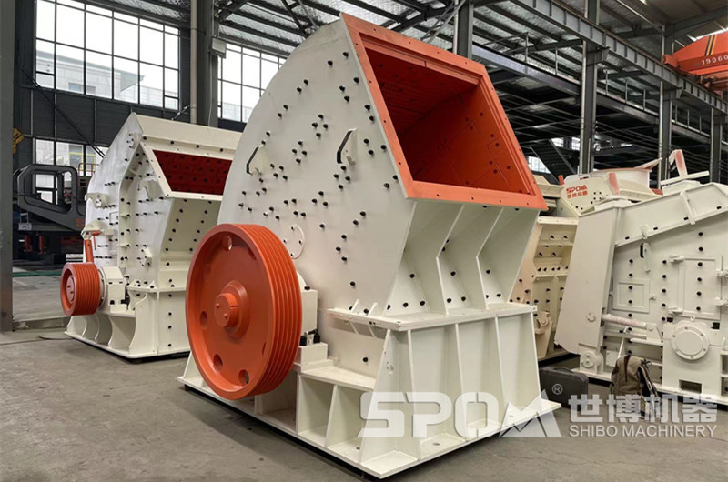 粗碎大石塊，重錘式破碎機(jī)