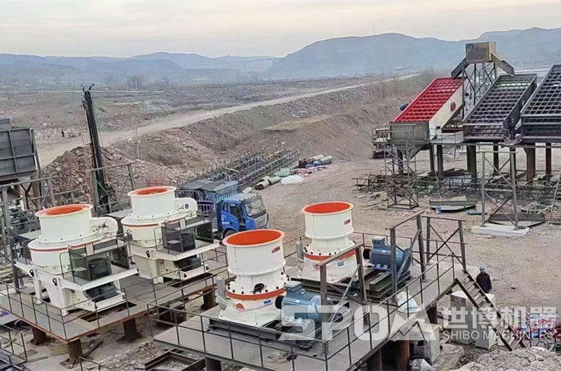 客戶采石場(chǎng)項(xiàng)目建設(shè)中