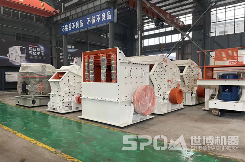 破碎機(jī)車間，成品箱破